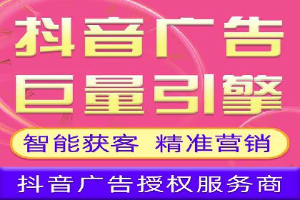 百度推广托管实战案例，揭秘高效广告投放技巧
